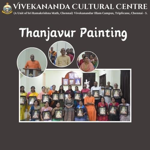 Thanjavur Painting 32nd Batch Valedictory